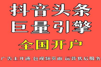 百度推广价格透明化进程中的企业应对策略